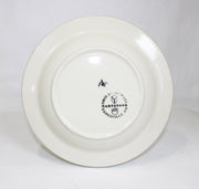 Summer Garden Pattern ~ Salad Bowl